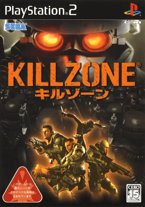 77364--killzone